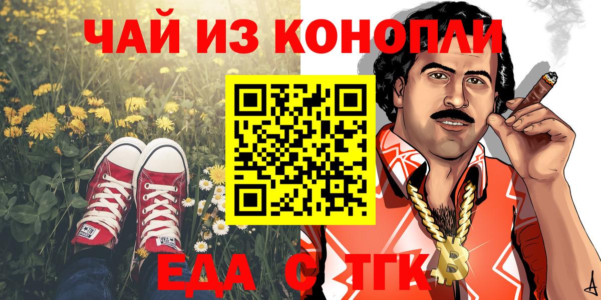 МЕФ Майский