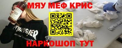 кокаин премиум Усть-Илимск
