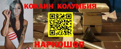 альфа пвп Уссурийск