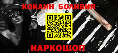 соль курить ск Чапаевск