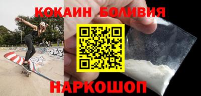 альфа пвп Уссурийск