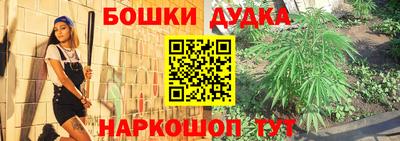 кокаин премиум Усть-Илимск