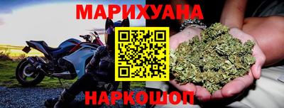альфа пвп Уссурийск