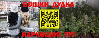 соль ск Чебаркуль
