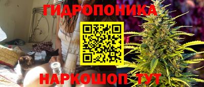 кокаин премиум Усть-Илимск