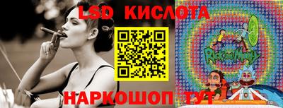 spice Чебоксары