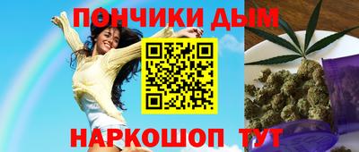 spice Чебоксары