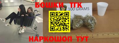 соль курить ск Чапаевск