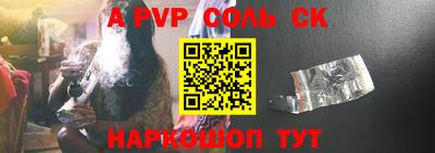 кокаин премиум Усть-Илимск