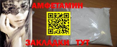 соль курить ск Чапаевск