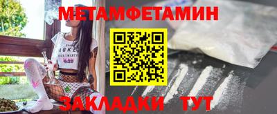 кокаин премиум Усть-Илимск