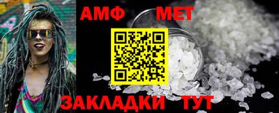 кокаин премиум Усть-Илимск