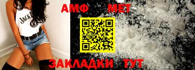 кокаин премиум Усть-Илимск