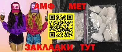 кокаин премиум Усть-Илимск