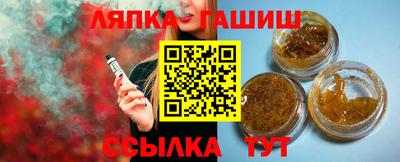 spice Чебоксары