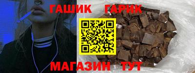 spice Чебоксары